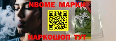 мефедрон Ликино-Дулёво