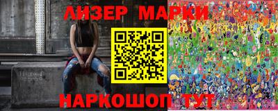 мефедрон Ликино-Дулёво