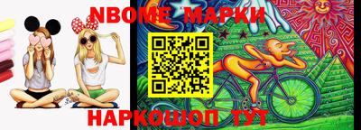 мефедрон Ликино-Дулёво