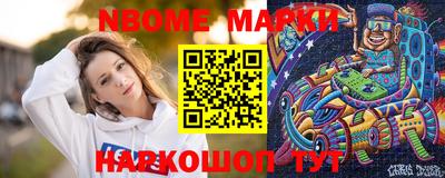 винт Лесосибирск