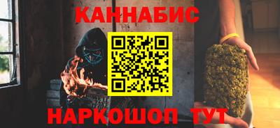 винт Лесосибирск