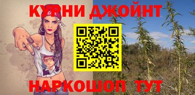 мефедрон Ликино-Дулёво