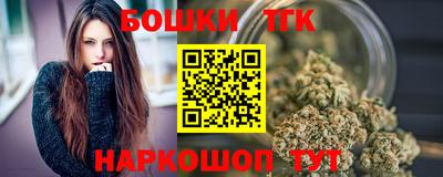 мефедрон Ликино-Дулёво