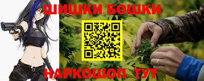 винт Лесосибирск