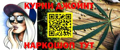 винт Лесосибирск