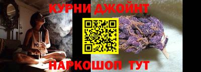 винт Лесосибирск