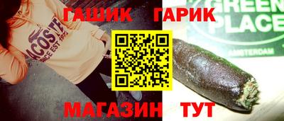 мефедрон Ликино-Дулёво