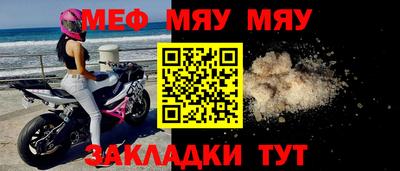 бутик Ливны