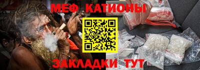 бутик Ливны